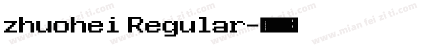 zhuohei Regular字体转换